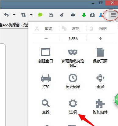 小狐狸钱包浏览器打不开_小狐狸钱包浏览器打不开了