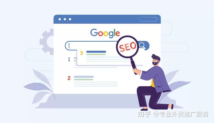 搜索引擎有哪些好用_搜索引擎有哪些好用的