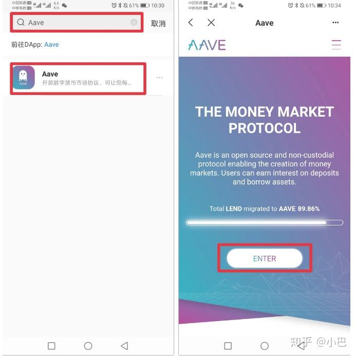 tp钱包知乎_tp钱包好用吗