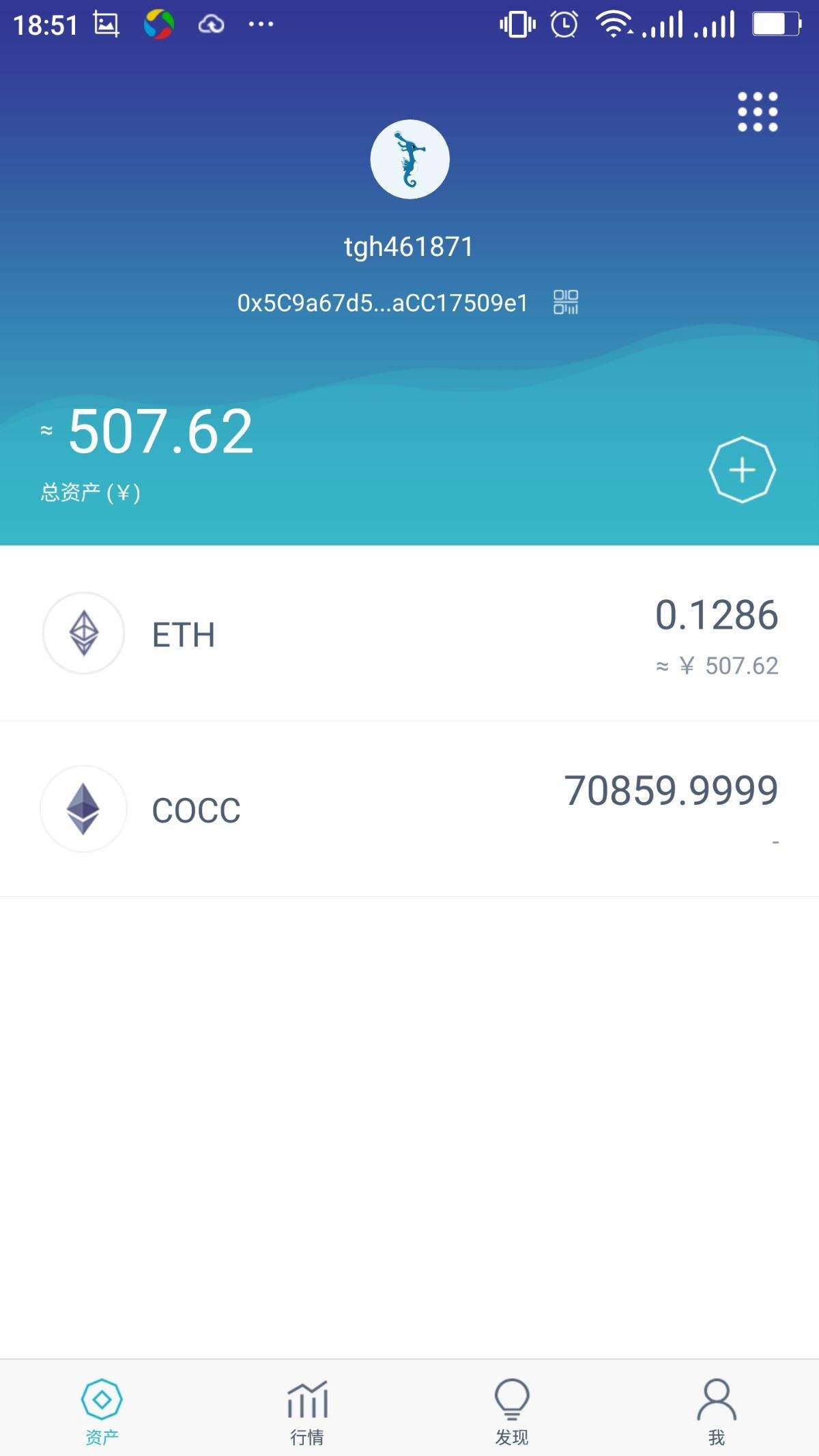 im钱包下载不了_imtoken钱包为什么下载不了
