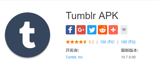 apkpure安卓版下载安装_apkpure官方下载安装下载