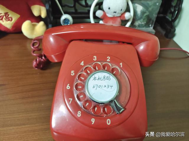 电报联系方式_电报是怎么收费的