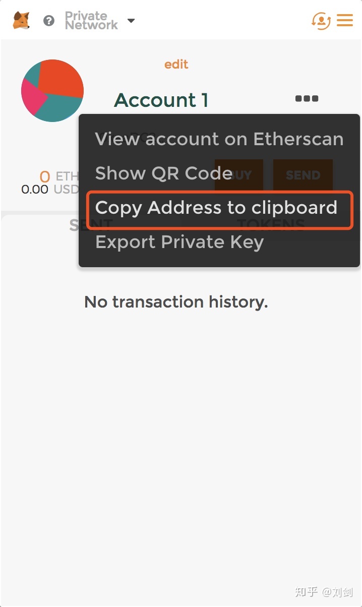关于metamask官网最新版的信息