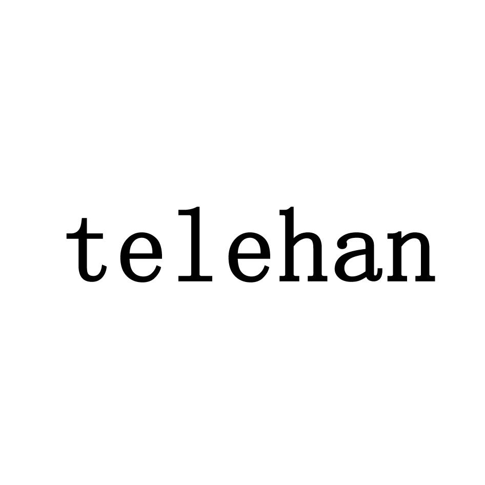 tele怎么注册_如何注册telgrarn