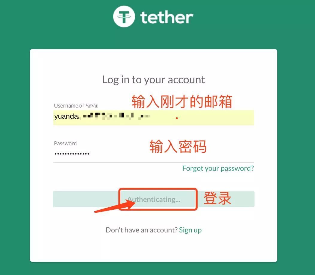 怎么查usdt地址_怎么查usdt地址交易了多少