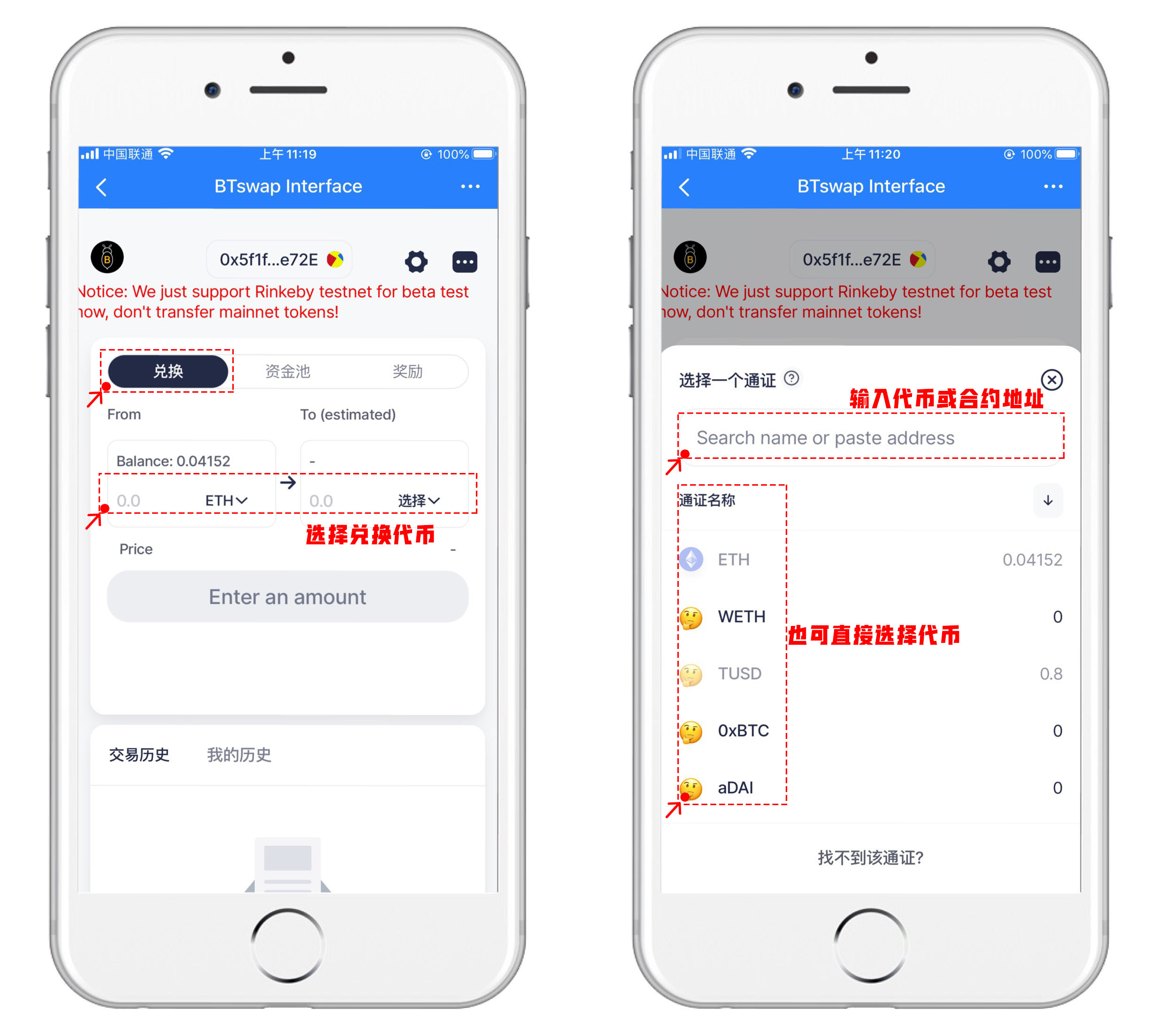 tp钱包创建钱包流程_tp钱包怎么批量创建钱包