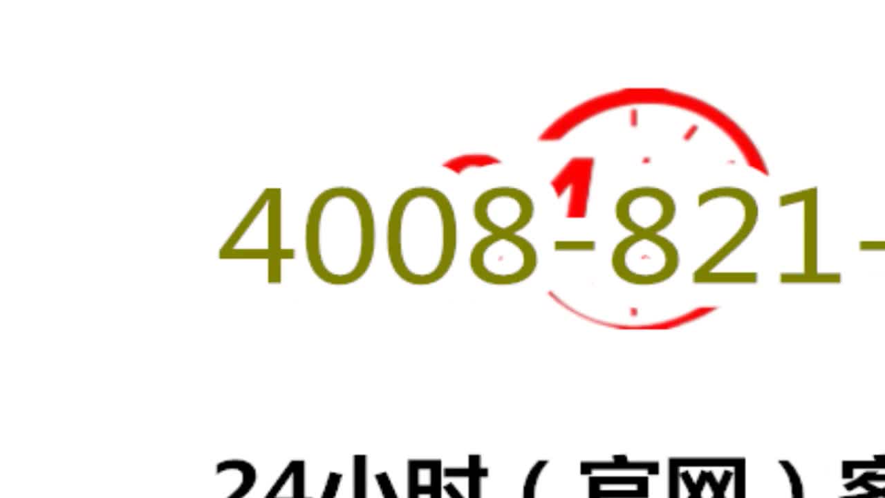 中邮钱包24小时客服_中邮钱包24小时客服电话