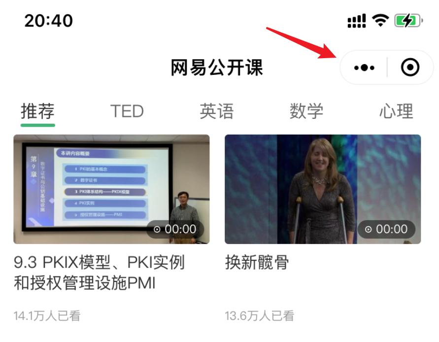 搜狗搜索怎么变成bingo了_搜狗搜索怎么变成bingo了小说找不到了