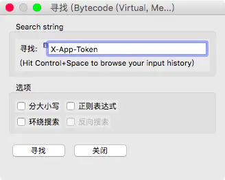 androidtoken_androidtool刷机工具