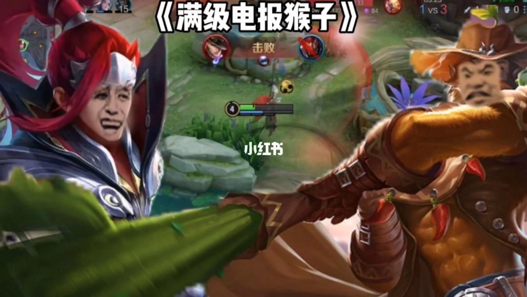 包含搞笑电报声音的词条