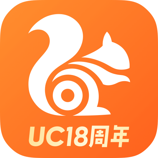 uc搜索引擎下载_uc浏览器怎么换搜索引擎