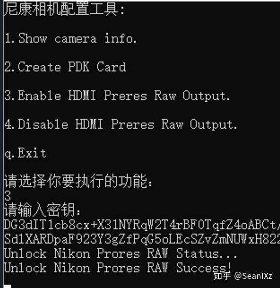 bitzh官网_bitz官网网页版