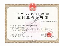bitpei钱包_bitpei钱包下载