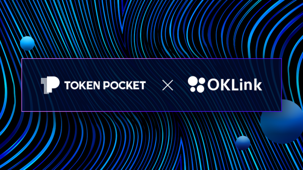 Tokenpocket官网下载地址_tokenpocket官网下载手机版