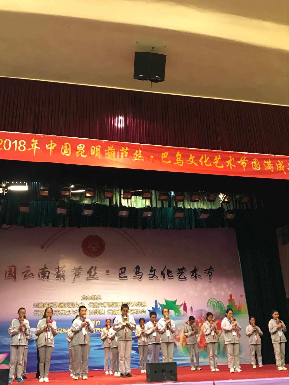 云南外国语学校_云南外国语学校高中录取分数线