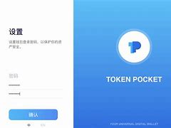 tokenpocket官网网址_tokenpocket官网电脑下载