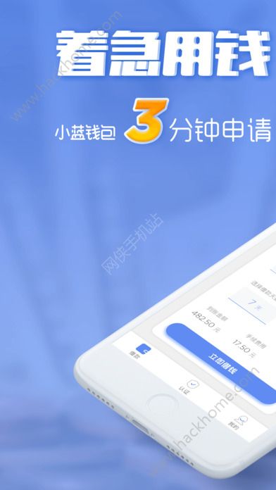 派钱包app下载安装_派钱包app下载安装二维码