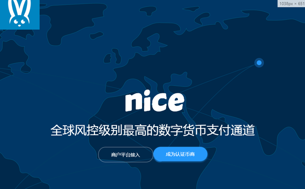 包含usdt(erc20)收款地址的词条
