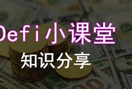 tp钱包rpone_Tp钱包多签取消管理签名