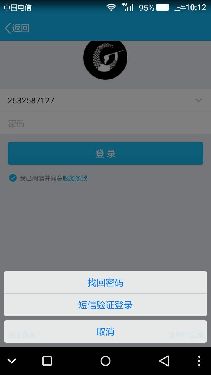 tp钱包被盗了怎么找回_tp钱包被多签了还有救吗