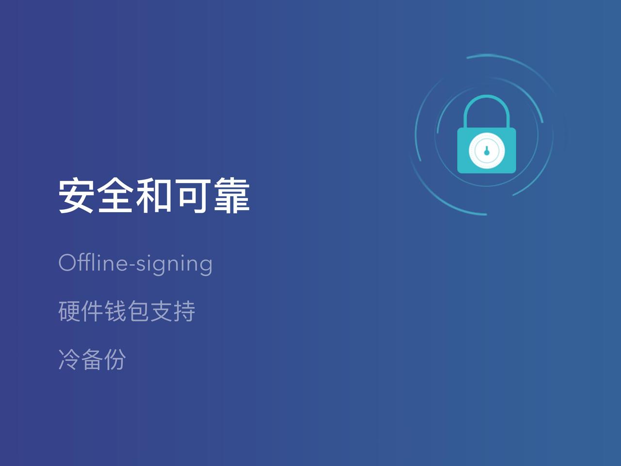 小狐狸钱包注销的后果_小狐狸钱包里面多个账户有什么用