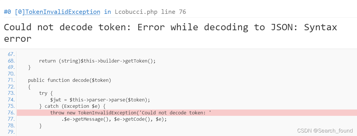 tptoken_tptokenin