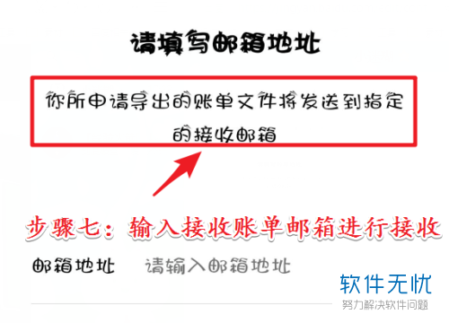 钱包地址是啥意思_钱包地址是怎么来的
