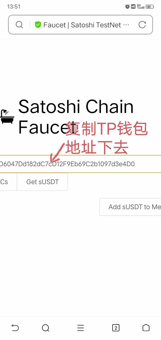TP钱包的代币是什么时候发行的的简单介绍