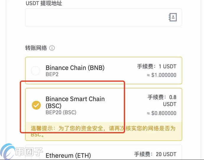 小狐狸钱包官方网站5.9.1_小狐狸钱包官方网站metamask