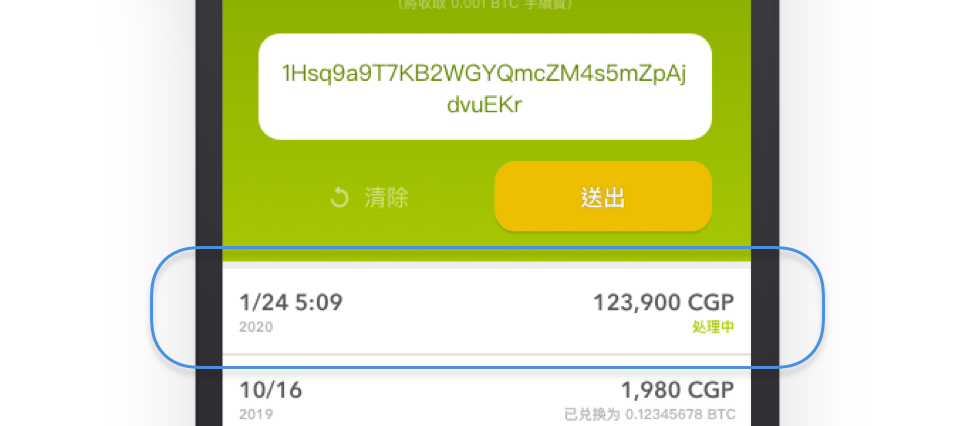 AGPAY钱包app_AGPAY钱包怎么下载