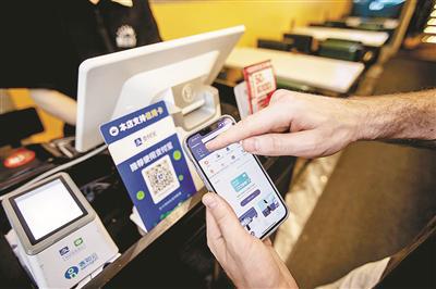 hyperpay钱包下载_hypnoapp正式版22下载