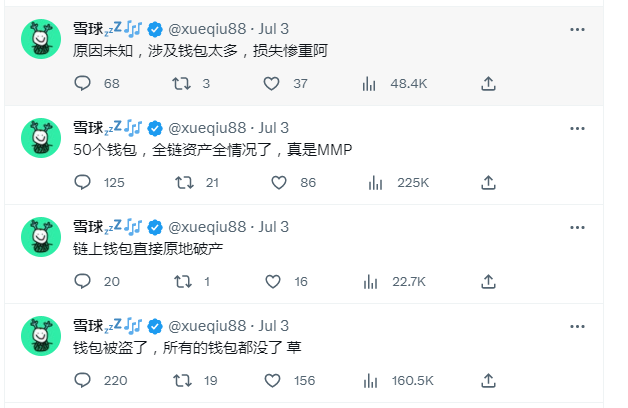 币圈三大钱包_币圈三大钱包下载安装