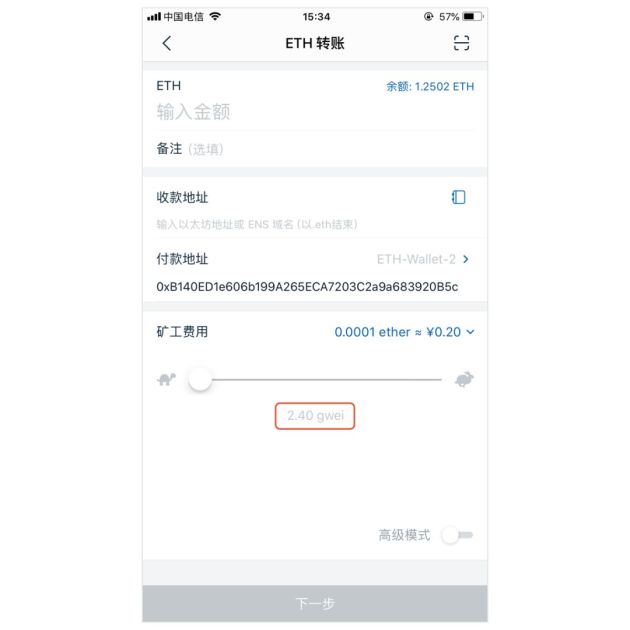 imtoken钱包为什么下载不了的简单介绍
