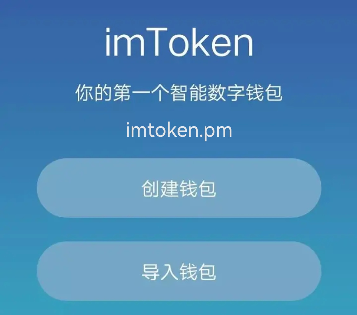 冷钱包的U被转走了_冷钱包的资产有可能被转走吗
