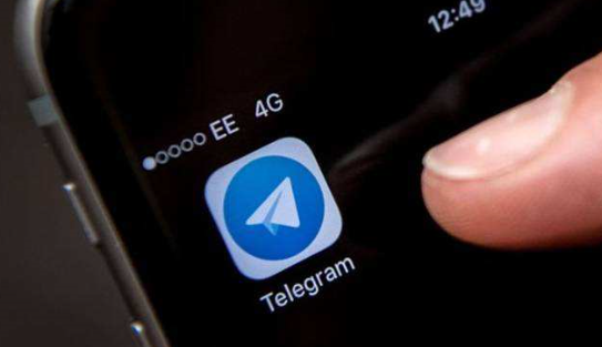 telegraph聊天软件下载苹果_telegraph聊天软件苹果中文版