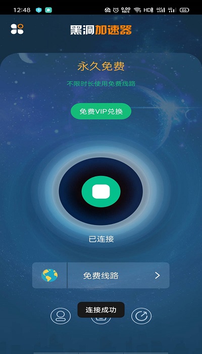 telegreat怎么转中文版_telegreat手机中文怎么设置