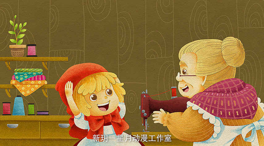小红帽app_小红帽app改名了嘛