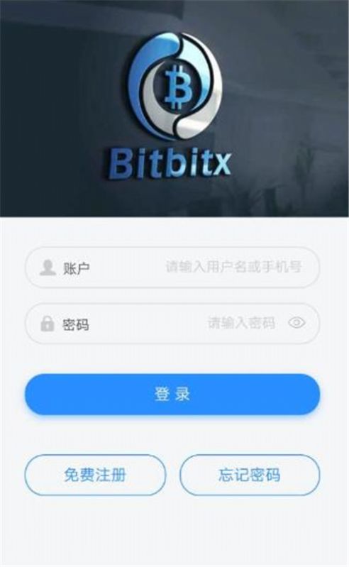 币圈十大交易所app下载_gateio交易所app下载