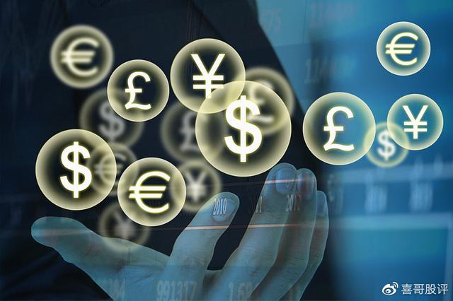 usd是什么意思_used是什么意思
