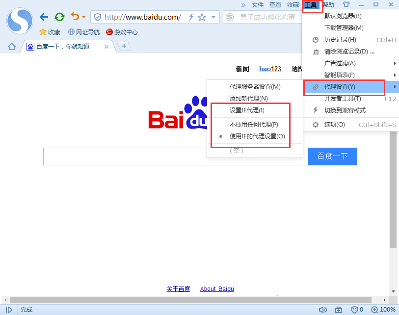 小狐狸钱包浏览器打不开_小狐狸钱包浏览器打不开是什么原因