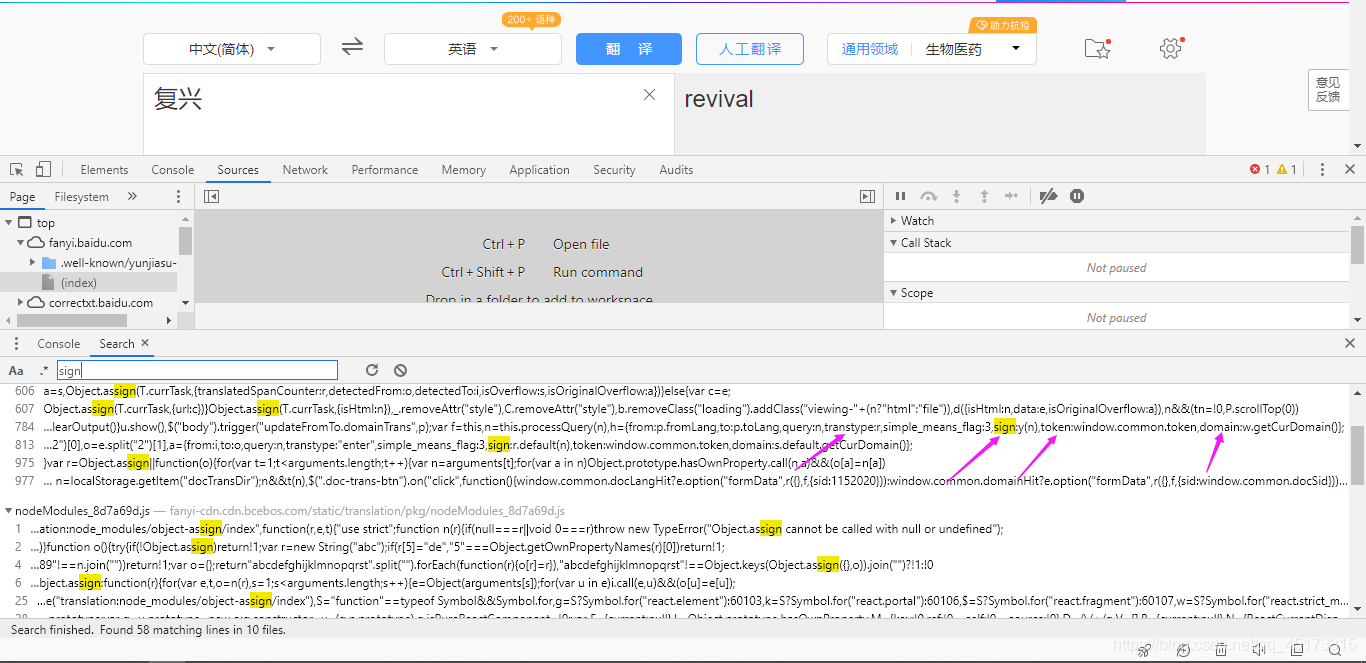 token英语翻译_token用英语怎么念