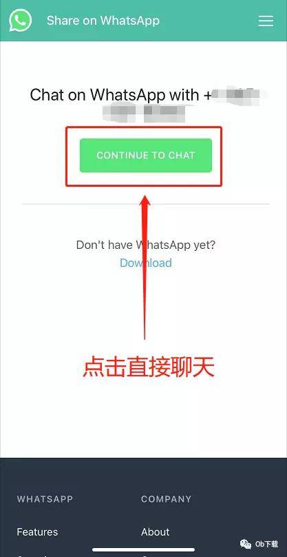 whatsapp能用中国手机号登入吗的简单介绍