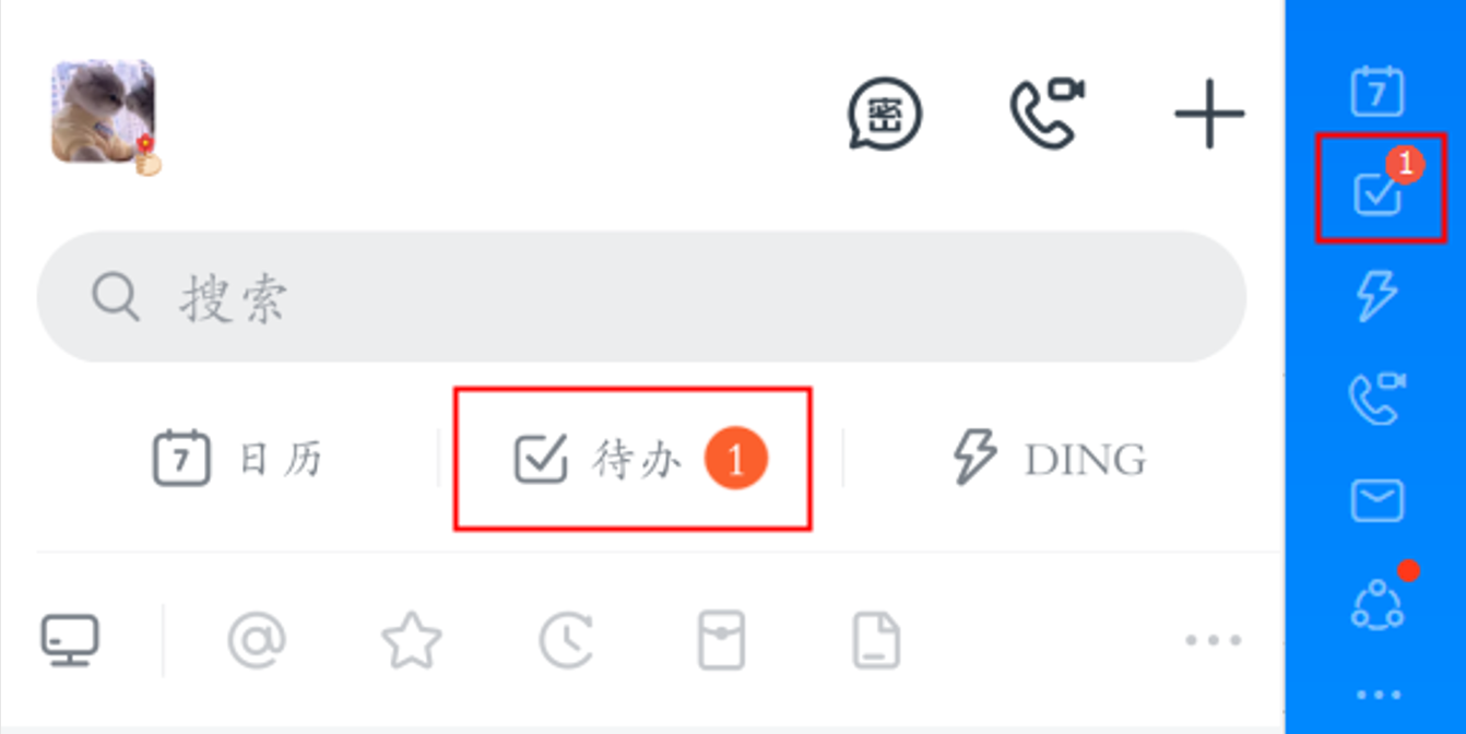 telegeram为什么会闪退_telegeram验证码说发另一个设备