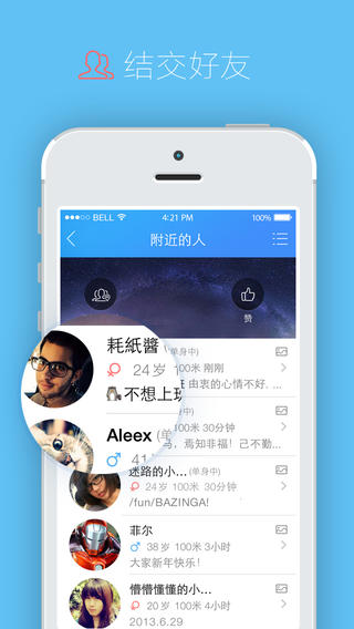 telegreat国际版怎么登陆_telegramios中国怎么登陆