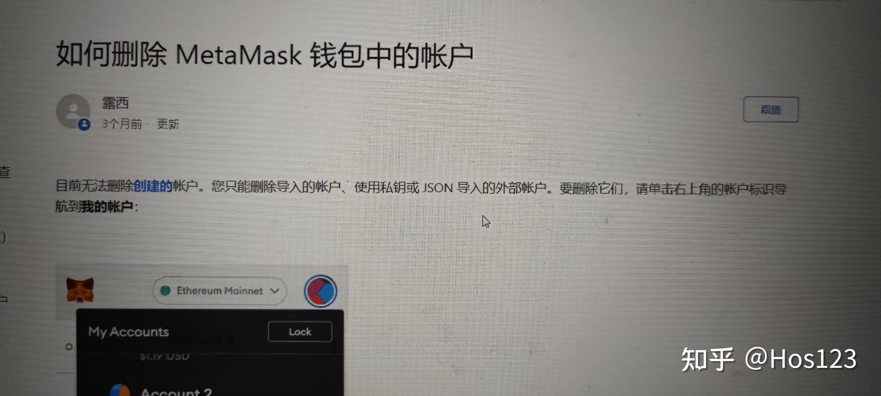 狐狸钱包手续费_狐狸钱包使用教程