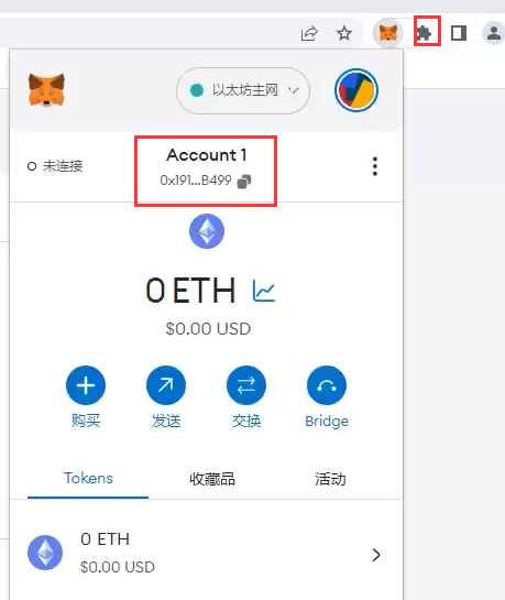 狐狸钱包官网为什么打不开_狐狸钱包官网为什么打不开网页