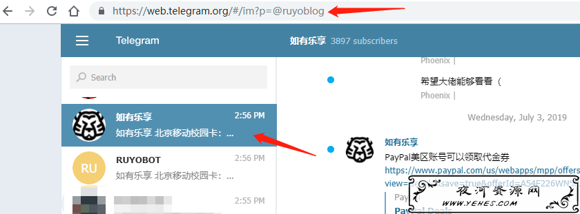 telegram地址_telegram地址怎么填
