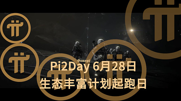 中本聪测试网网址_2021中本聪官网
