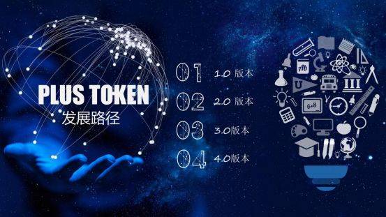 toptoken钱包下载_tokenpocket钱包下载官网