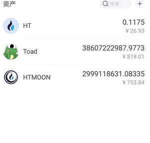 包含tokenpocket中文怎么读的词条
